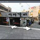 [북부 상반기 결산모임] 7월 11일 금요일 노원에서 있습니다 이미지