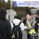 복성고앞 이미지