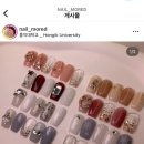 네일모어드 이미지