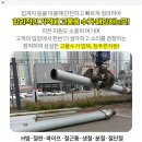 삼지금속공업(주) 이미지