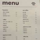 압구정낙원떡집 | [잠원동 떡집] 잠원동 3대가 이어온 윤당 떡집 재오픈 후기