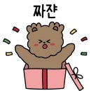 회현동초밥 이미지
