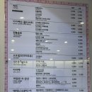 떡공방형제 이미지