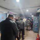 디에뜨의원 네이버블로그