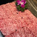 부산 서면 소고기맛집 김태정숯불소갈비 녹는다 녹아