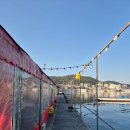 학리2(방파제) 이미지