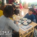 죽변초등학교 이미지