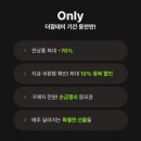 더잠 이미지