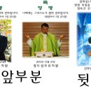 청도성모유치원