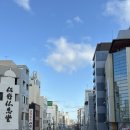 봉봉이네 이미지