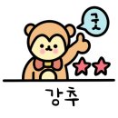 청담이비인후과의원 이미지