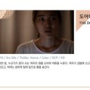 퍼니콘 (FUNNYCON) 이미지