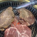 장수고기나라 이미지