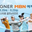 경기도 양평군 용문초등학교 이미지