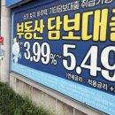 경기공공통합노동조합 이미지