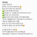 우아키즈룸 이미지