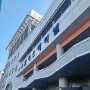 시외버스정류장_호계하행 이미지