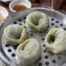부부한방밀면 | [해운대 밀면 맛집] 어제 다녀온 우동가야밀면 솔직후기, 물밀면과 만두 조합이 좋았던 곳