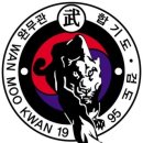 합기도 검도 완무관 이미지
