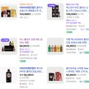 뚱이하우스 | 서울 3대 스테이크 부첼리하우스 내등심 추천, 예약 주차 가격 팁