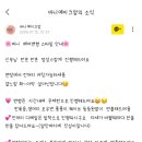 바니팰리스 이미지