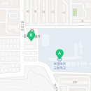 부영여고정문 이미지