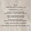 르헤네일