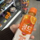 세움비즈 | 마케팅 부트캠프/[디지털 마케터 취업 준비] 도와세움 디마에 89기 2주차 취준생 4일차