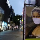 모나리자헤어샵 뉴시스