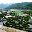 문화대로 공원 이미지