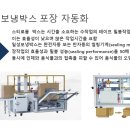 센바이오 이미지