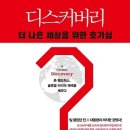레디셋고 이미지