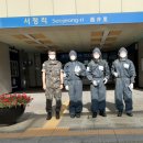 공군작전사령부 근무지원단 이미지