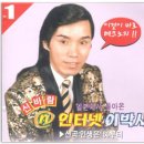 이박사왕만두 이미지