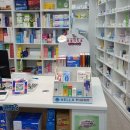 강동성실약국 이미지