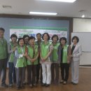 고양시청 신관 이미지