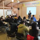 사회적협동조합 인천부평남부지역자활센터 이미지