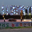 정현축산 Daum카페