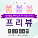 하프클럽 이미지