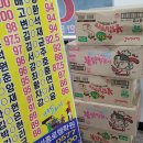 신창동1273-2 네이버블로그