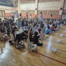 도이 태권도 이미지