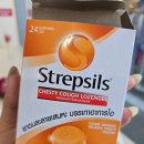 원마트약국 이미지