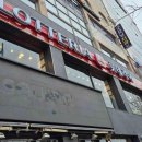 바다에서 떠오르는 해(별관) 이미지