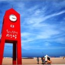 바다야놀자 이미지