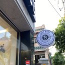 카페보스 대명1호점 네이버블로그