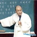백아사 이미지