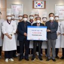 한국글로벌셰프고등학교 이미지