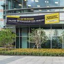 신성자동차부분정비 이미지