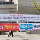 청산문구 이미지