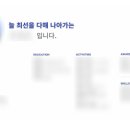 콘텐츠마케터 인턴 포트폴리오, 그거 어떻게 하는 건데...